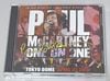 PAUL McCARTNEY / ONE ON ONE TOKYO DOME APRIL 27, 2017 IEM+AUD (2CD) SILENT HILLS RECORDS / SHCD-09/10