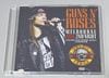 GUNS N' ROSES / MELBOURNE 1988 2ND NIGHT (1DVD-R) GIFT TITTLE