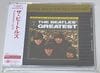BEATLES / THE BEATLES GREATEST: GERMAN STEREO (1CD) DR.EBBETTS / DBM-038