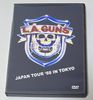 L.A. GUNS / JAPAN TOUR '88 IN TOKYO (1DVD-R) NO LABEL