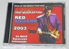PAUL McCARTNEY / RED SQUARE MOSCOW 2003 (2CD) MISTERCLAUDEL / MCCD-418/419