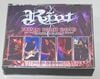 RIOT / JAPAN TOUR 2015 (6CD-R) SHADES 595
