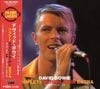 DAVID BOWIE / COMPLETE MUSIKLADEN EXTRA - LIVE ON TV GERMANY 1978 (1CD+1DVD+1BDR) THE ARCHIVES UNLIMITED / TA2509CD1DVD1+BDR1