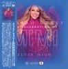 MARIAH CAREY / FLYIN' HIGH - 2025 YOKOHAMA 1ST NIGHT (2CDR+1DVDR) XAVEL HYBRID MASTER / XAVEL-HM-259