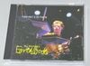 BILL BRUFORD'S EARTHWORKS / HEAVEN'S IN HERE (1CD) BBECD 91