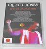 QUINCY JONES / LIVE IN JAPAN 1981 (1DVD-R) FOXBERRY / FBVD-151