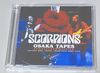 SCORPIONS / OSAKA TAPES: REMASTERED EDITION (2CD-R) GIFT TITTLE