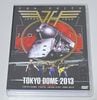 VAN HALEN / TOKYO DOME 2013: PRO-SHOT (1DVD-R) SHADES 1969