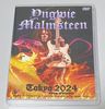 YNGWIE MALMSTEEN / TOKYO 2024: THE VIDEO (1DVD-R) SHADES 2009