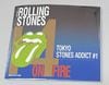ROLLING STONES / TOKYO STONES ADDICT #1 (2CD) EMPRESS VALLEY SUPREME DISK / EVSD-671/672