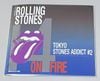 ROLLING STONES / TOKYO STONES ADDICT #2 (2CD) EMPRESS VALLEY SUPREME DISK / EVSD-673/674