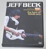 JEFF BECK / THE BEST OF TOUR 2013 (2DVD-R) JOHANNA VISION ONE / JPD-LS-008