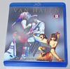 VAN HALEN /  BALANCE TOUR 1995 (1BD-R) PHOENIX RECORD