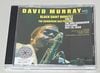 DAVID MURRAY'S BLACK SAINT QUARTET / EDINBURGH JAZZ FESTIVAL 2008 (1CD-R) NECROMANCER / NRR-20157