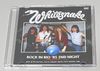 WHITESNAKE / ROCK IN RIO '85 2ND NIGT: THE VIDEO (1DVD-R) GIFT TITTLE