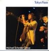 MICHAEL SCHENKER GROUP / TOKYO FACE (2LP) RECORD TRADER / RT 1982