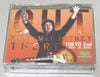 PAUL McCARTNEY / OUT THERE TOKYO 2nd (3CD+1DVD) PICCADILLY CIRCUS / PCCD-181/182/183/187