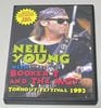 NEIL YOUNG with BOOKER T AND THE MG'S / TORHOUT FESTIVAL 1993 (1DVD) BAD WIZARD