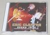 ERIC CLAPTON / OSAKA 1974 (2CD-R) GIFT TITTLE
