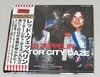 LED ZEPPELIN / MOTOR CITY DAZE (4CD) EMPRESS VALLEY SUPREME DISK / EVSD-1041-1044