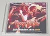 DEEP PURPLE / COPENHAGEN 1975 8MM (1DVD-R) GIFT TITTLE