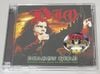 DIO / DRAGON HEAD + FALLING STARS (2CD+1CDR) SHADES 230