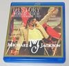 MICHAEL JACKSON / HISTORY WORLD TOUR IN MUNICH, GERMANY 1997 (1BD-R) MOONBEAM RECORDS