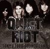 QUIET RIOT / TOKYO 1986 SOUNDBOARD (2CD-R) LOST AND FOUND / LAF3159/3160