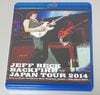 JEFF BECK / BACKFIRE (1BD-R) EMPRESS VALLEY SUPREME DISC