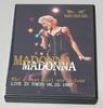 MADONNA / WHO'S THAT GIRL WORLD TOUR LIVE IN TOKYO 06.22.1987 (1DVD-R) MOONBEAM RECORDS