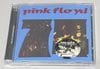 PINK FLOYD / BRITISH WINTER TOUR 74 (2CD) SIGMA 339