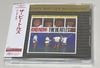 BEATLES / AND NOW THE BEATLES: GERMAN STEREO (1CD) DR.EBBETTS / DBM-044