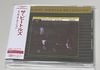 BEATLES / NEW YEAR'S DAY: UNRELEASED MONO LP - APPLE (1CD) DR.EBBETTS / DBM-048