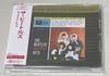 BEATLES / THE BEATLES' HOTTEST HITS: DANISH MONO (1CD) DR.EBBETTS / DBM-055
