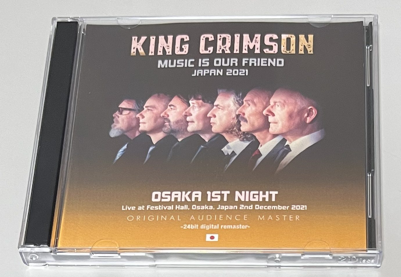 KING CRIMSON / MUSIC IS OUR FRIEND JAPAN 2021: OSAKA 1ST NIGHT