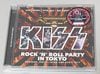 KISS / ROCK 'N ROLL PARTY IN TOKYO (1CD) ZODIAC 638