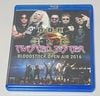 TWISTED SISTER / BLOODSTOCK OPEN AIR 2016 (1BD-R) LOST AND FOUND / LAF2369