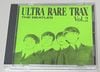 BEATLES / ULTRA RARE TRAX VOL.2: GREEN JACKET (1CD) THE SWINGIN' PIG / TSP-CD-002