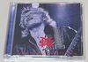 MICHAEL SCHENKER GROUP / JAPAN TOUR 1981 KYOTO JAPAN (2CD-R) PHOENIX RECORD / M-1981.820