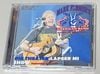 MARK FARNER'S AMERICAN BAND / ACOUSTIC SHOW 2021 (2CD-R) PHOENIX RECORD / M-20210925