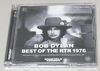 BOB DYLAN / BEST OF THE RTR 1976: ROLLING THUNDER REVUE (2CD) MOONCHILD RECORDS