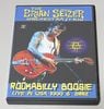 BRIAN SETZER / ROCKABILLY BOOGIE (1DVD-R) FOOTSTOMP / FSVD-236