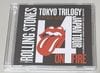 ROLLING STONES / 14 ON FIRE JAPAN TOUR: TOKYO TRILOGY: EXTRA MIX (2CD-R) GIFT TITTLE