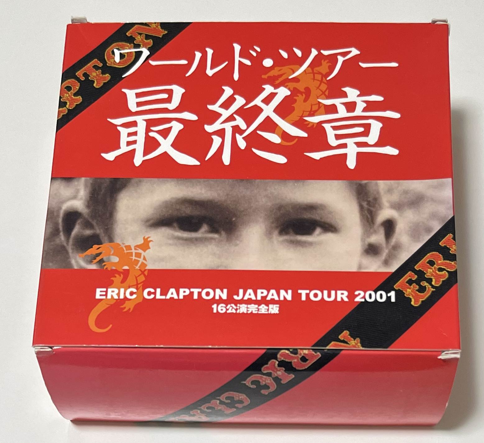 中古品ROCK/POPS,クラプトン関連 | Used Shop Zassap