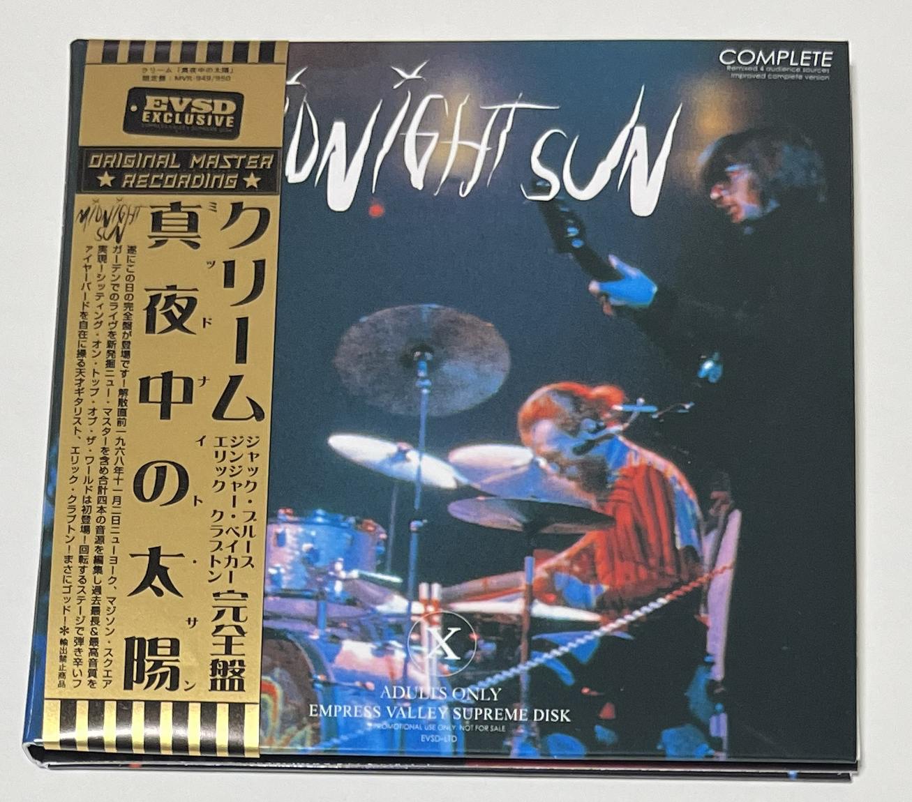 CREAM / MIDNIGHT SUN「真夜中の太陽」 (3CD) EMPRESS VALLEY SUPREME