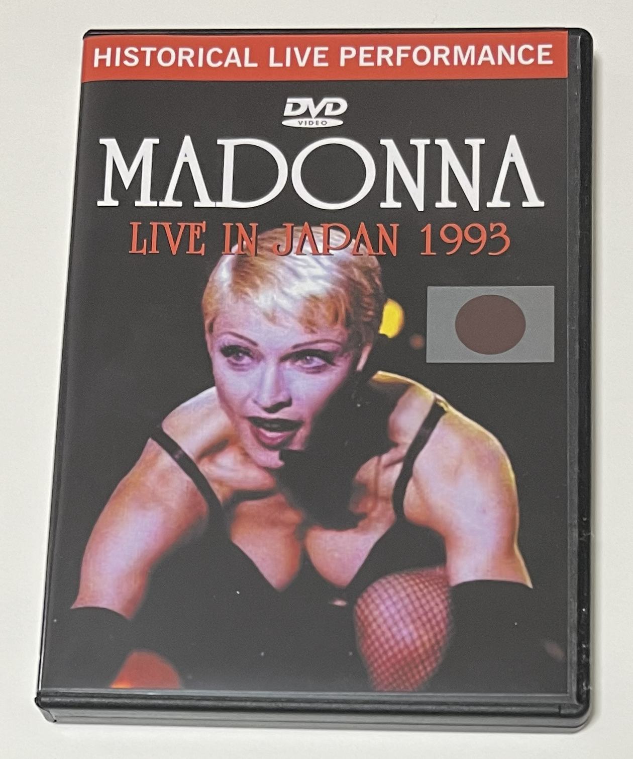 MADONNA / LIVE IN JAPAN 1993 (1DVD-R) SPARKLE DISC / SVD-101