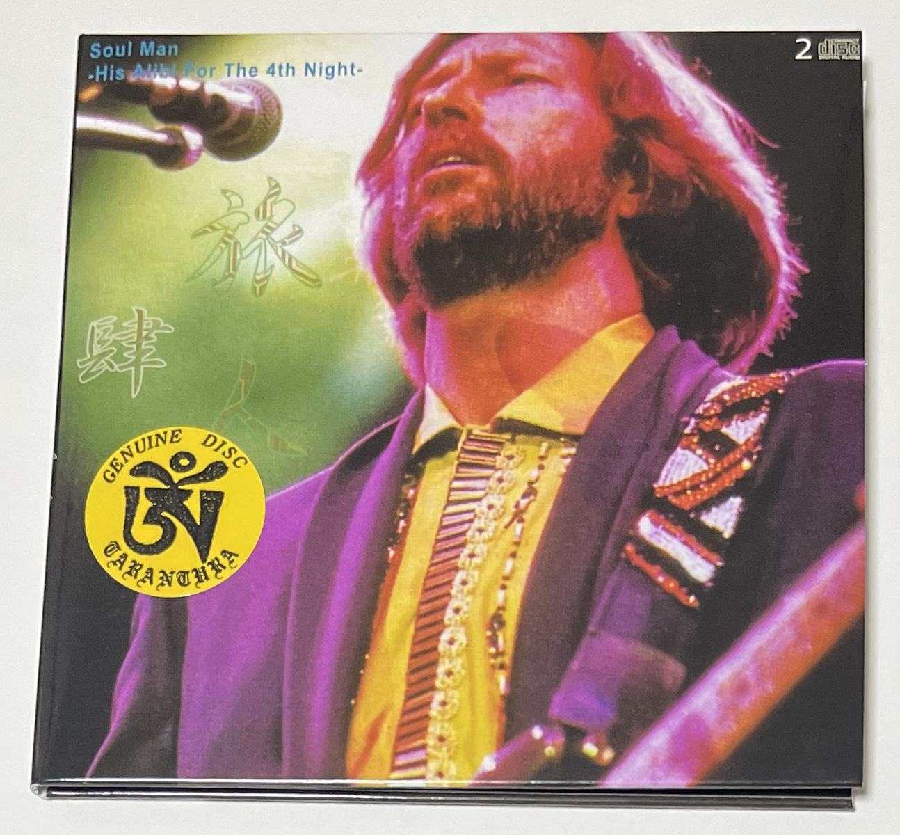 コレクターズCD・DVD通販【Used Shop Zassap】CD・DVD/Blu-ray