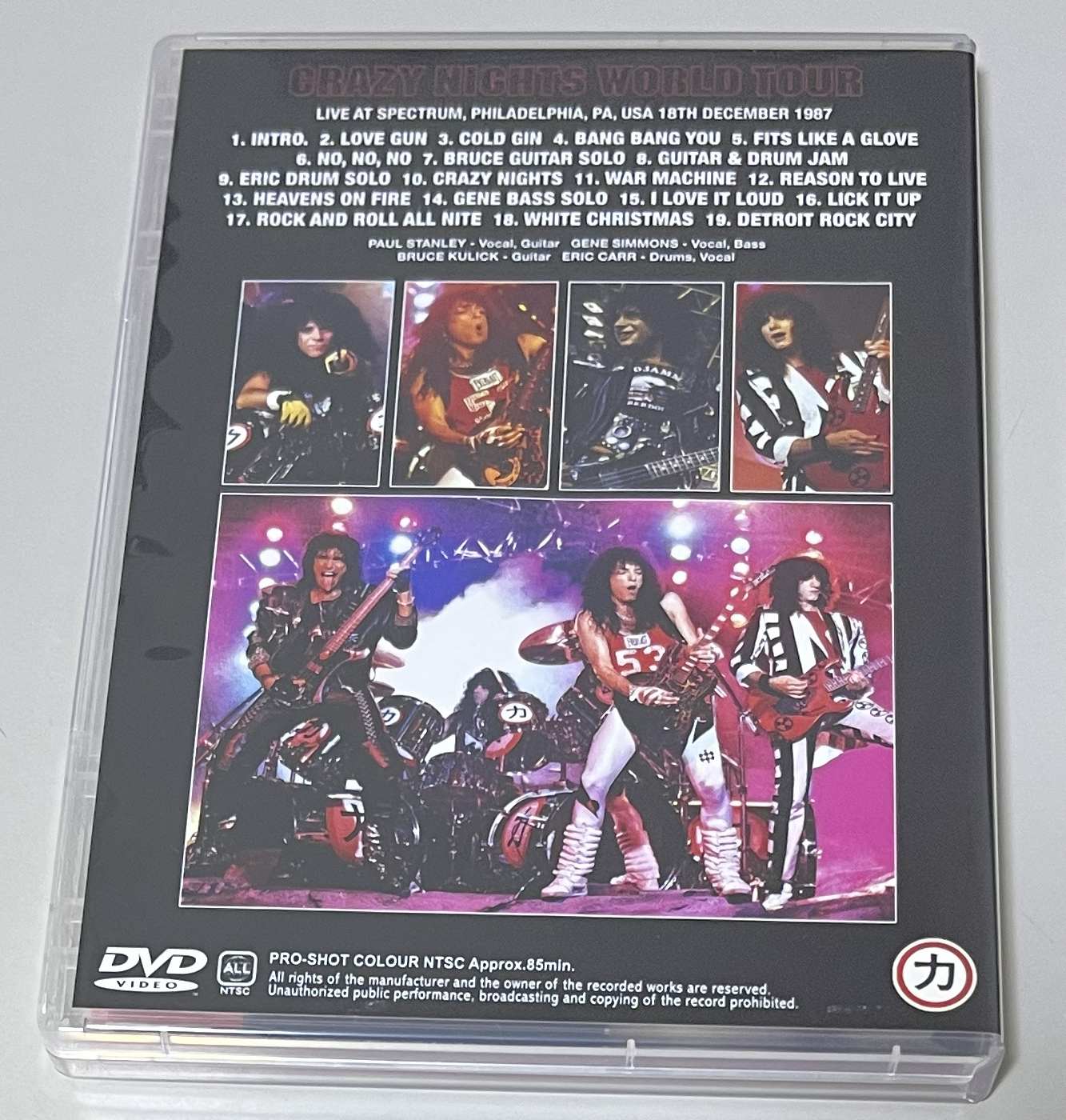 KISS /  PHILADELPHIA 1987 MASTER VIDEO (1DVD) NO LABEL