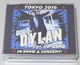 BOB DYLAN / TOKYO 2016: THE LATTER NIGHTS (6CD-R) UXBRIDGE 562