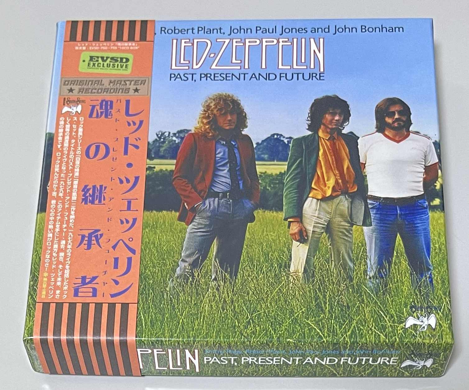 LED ZEPPELIN empress valley 9枚組 LED ZEPPELIN EMPRESS VALLEY | 西新宿レコード店 Red Ring